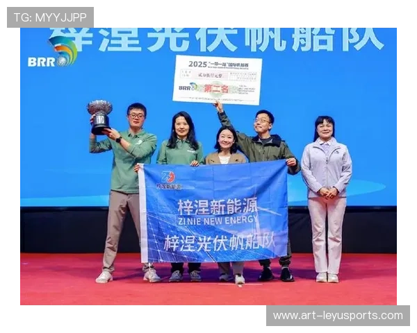 世界帆板赛推动赛事志愿者与本地高校联动培养人才
